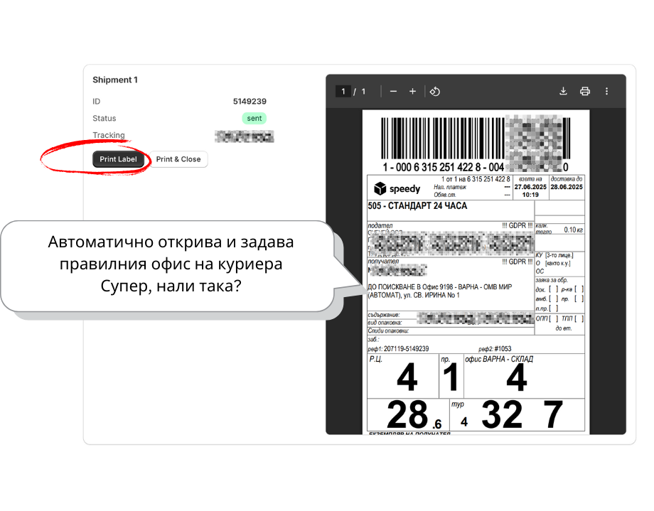 Shipping label sspeedy shopify