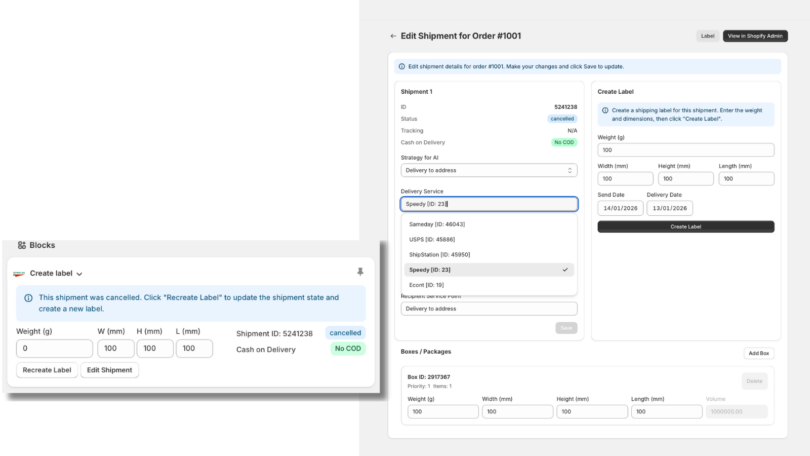Автоматична гео-локация на най-близък офис