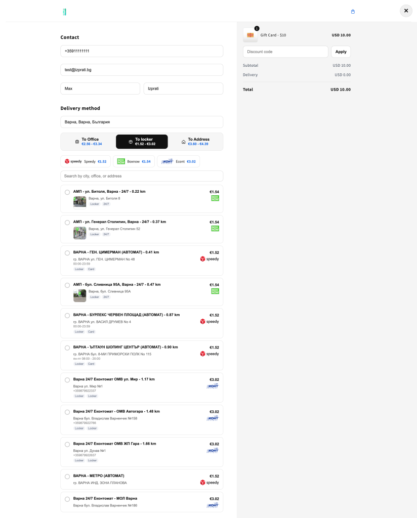 Shopify pre checkout