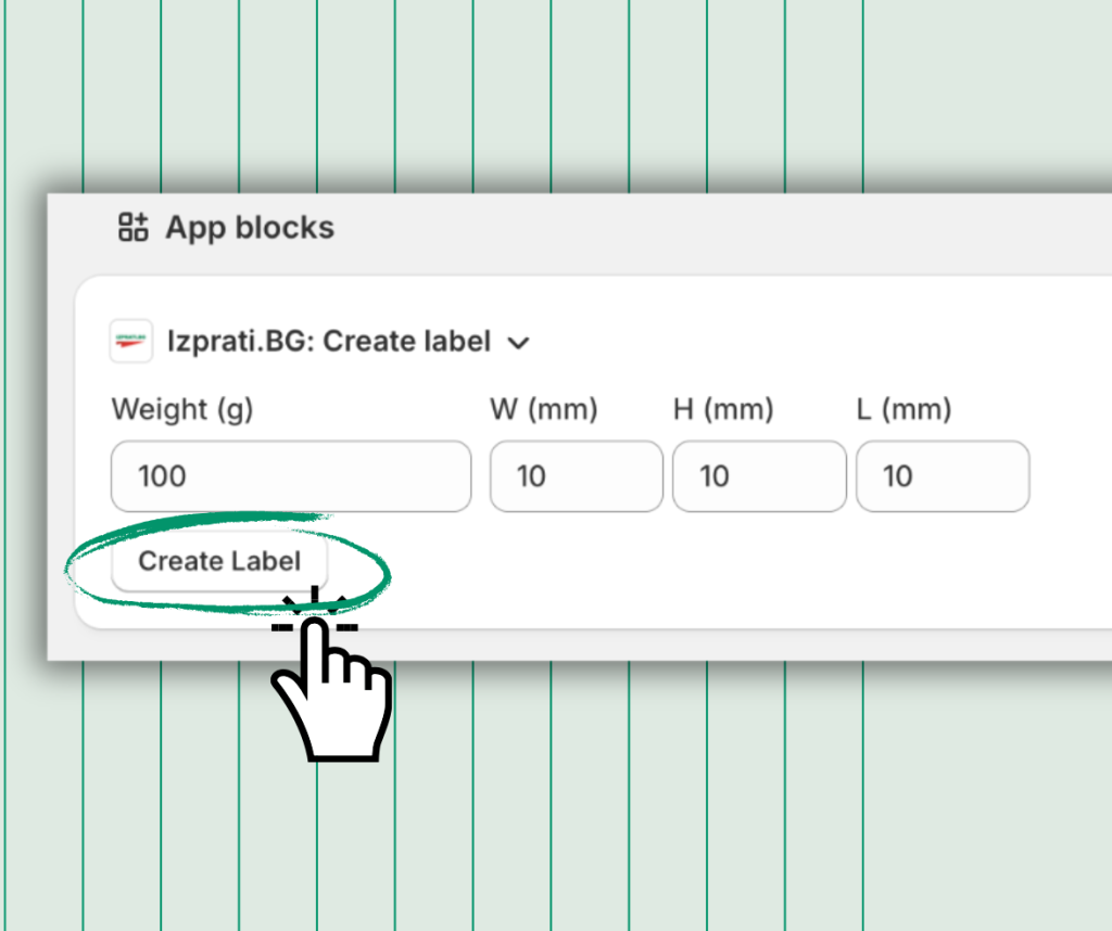 Izprati BG Create Label
