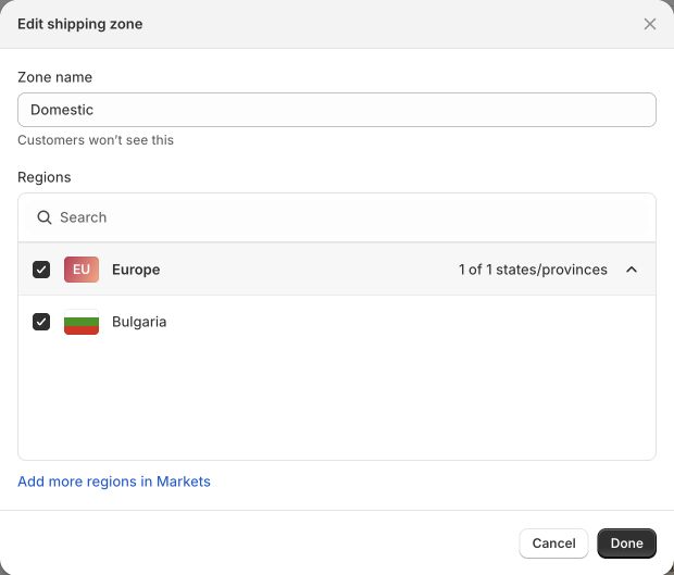 Избор на държави и региони в Shopify shipping zone