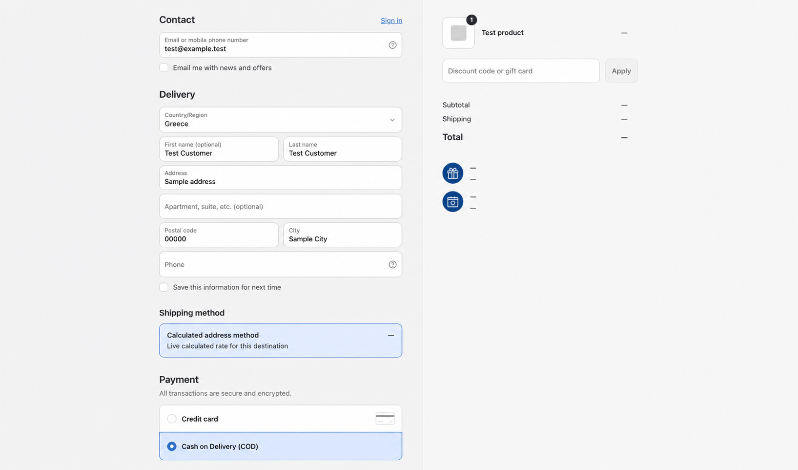 Анонимизиран реален Shopify checkout с върнат метод до адрес за Гърция