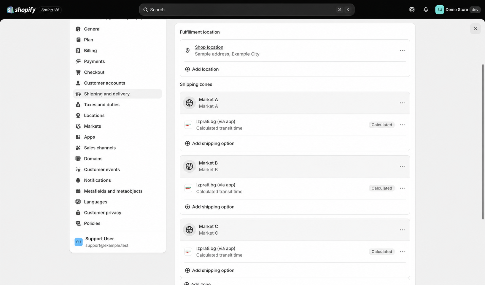 Анонимизиран Shopify shipping profile с calculated rates