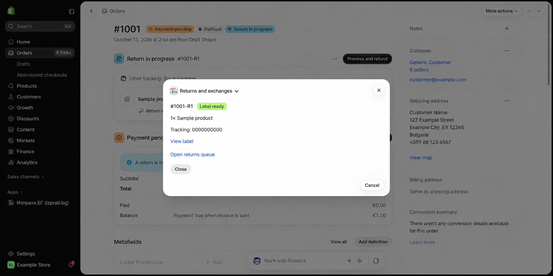 Анонимизиран пример на Shopify поръчка с действието Returns на Изпрати.БГ
